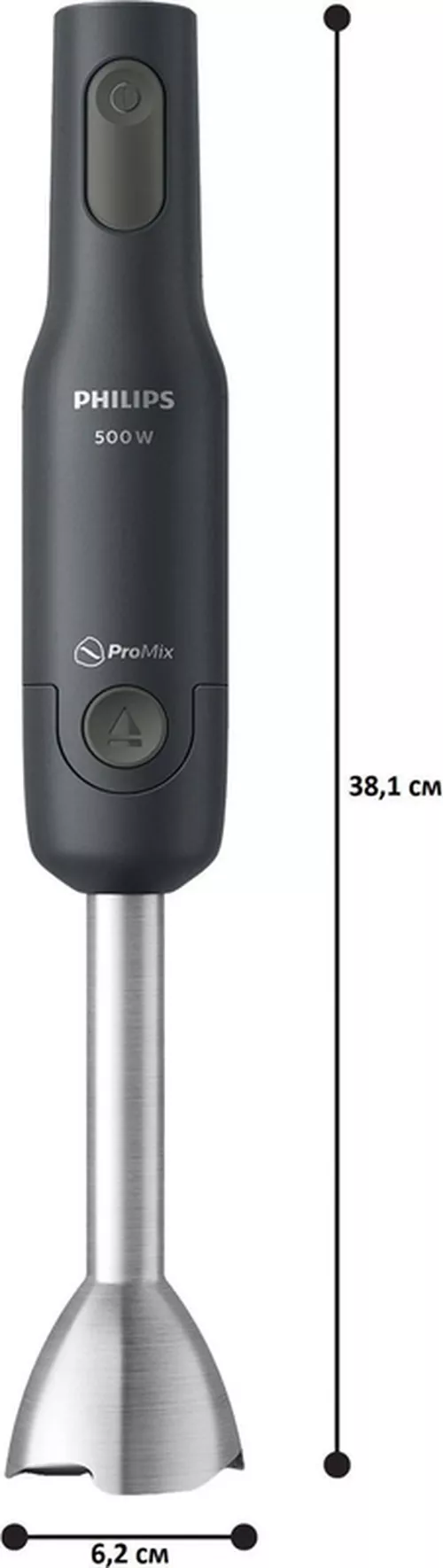 купить Блендер погружной Philips HR2522/00 в Кишинёве 