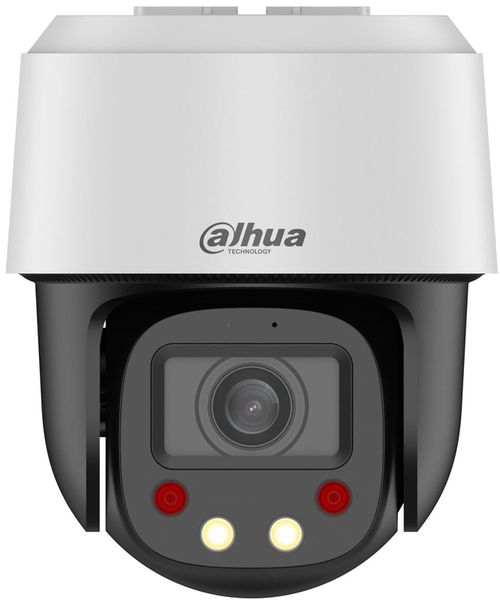 купить Камера наблюдения Dahua DH-SD2C405NB-GNY-A-PV-S2 4Mp 2.7 mm–13.5 mm Auto Tracking в Кишинёве 