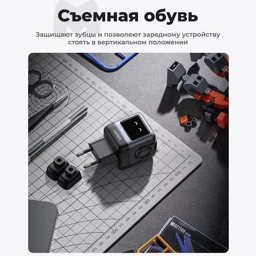 cumpără Încărcător cu fir Ugreen 25685B Nexode Robot GaN USB-A+2*USB-C 65W, Black în Chișinău 