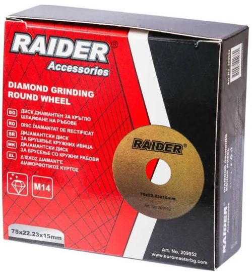 cumpără Disc de șlefuire Raider 209952 Disc abraziv diamantat 75x22,23x15 în Chișinău 
