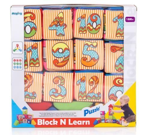 cumpără Jucărie Chipolino PWCUB02501M Кубики Мягкие 12шт în Chișinău 