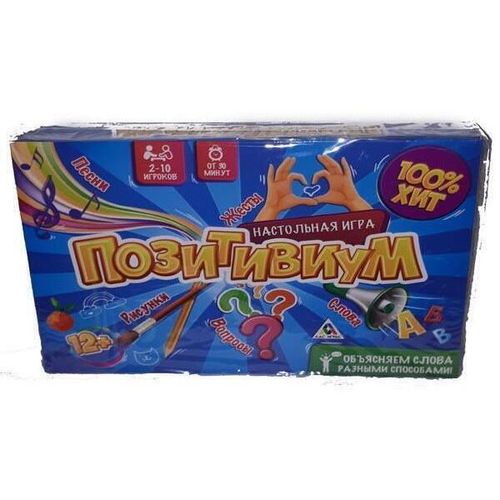 купить Настольная игра miscellaneous 7770 Joc de masa POZITIVIUM 10538740 в Кишинёве 