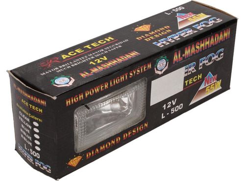 cumpără Lampă auto miscellaneous L500 белые, противотуманки în Chișinău 