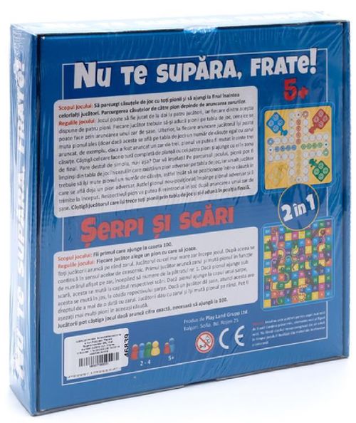 cumpără Joc educativ de masă Play Land K-110RO Joc de masa 2in1 Nu te supăra, frate! Șerpi și scări în Chișinău 