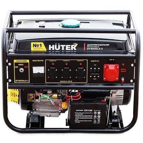 cumpără Generator Huter DY8000LX-3 (64128) în Chișinău 