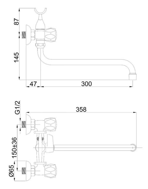 cumpără Baterie pentru cadă Rubineta R-1 GLOBO K în Chișinău 