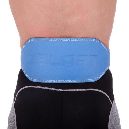 cumpără Bandaj sport miscellaneous 8818 Brius atletic din piele XL, h=15 cm SB-165103 în Chișinău 