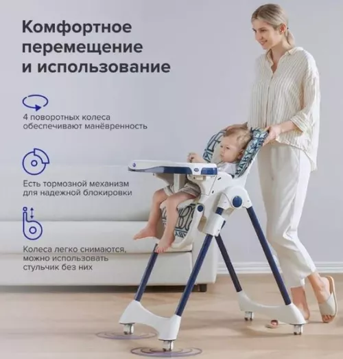 cumpără Scaun de masă 4Play Leaves Grey în Chișinău 