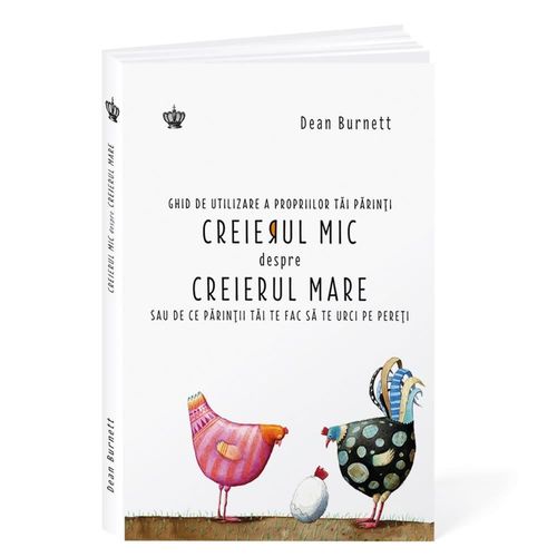 купить Creierul mic despre creierul mare- Dean Burnett в Кишинёве 