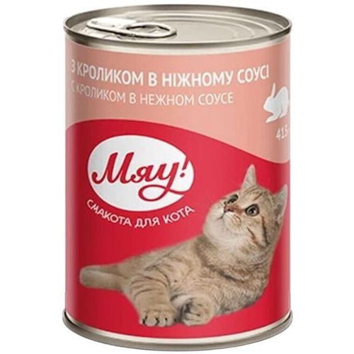 cumpără Hrană pentru animale de companie Мяу! 24230917 Hrană umedă pentru pisici adulte, iepure în sos delicat, 20x415 g în Chișinău 