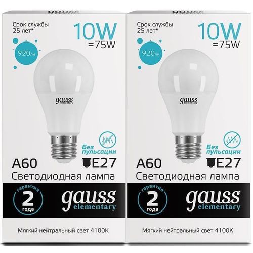 купить Лампочка Gauss 6672 SETPROMO Elementary A60 Bec LED 10W/E27/4100K/920lm/IP20/1/10/50 в Кишинёве 