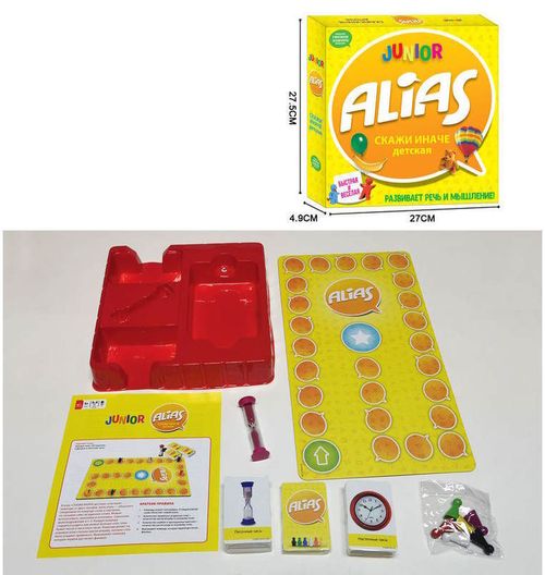 cumpără Joc educativ de masă Richi 19006 Junior în Chișinău 