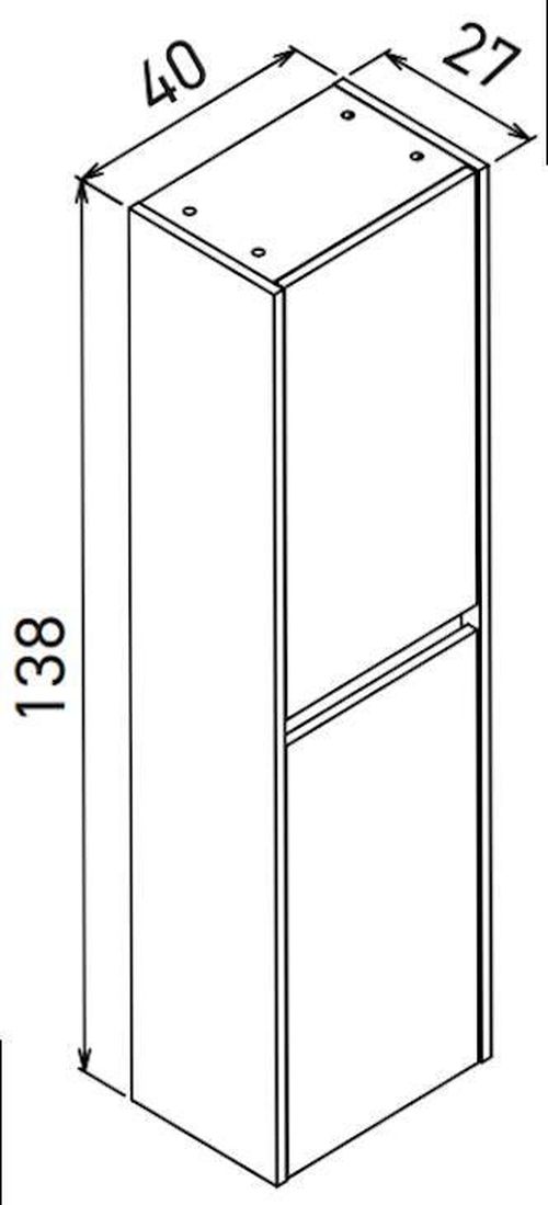 cumpără Dulap penal Orka Arno 40 White în Chișinău 