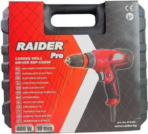 купить Дрель Raider RDP-CDD09 в Кишинёве 