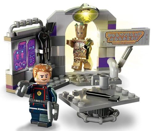 купить Конструктор Lego 76253 Guardians of the Galaxy Headquarters в Кишинёве 