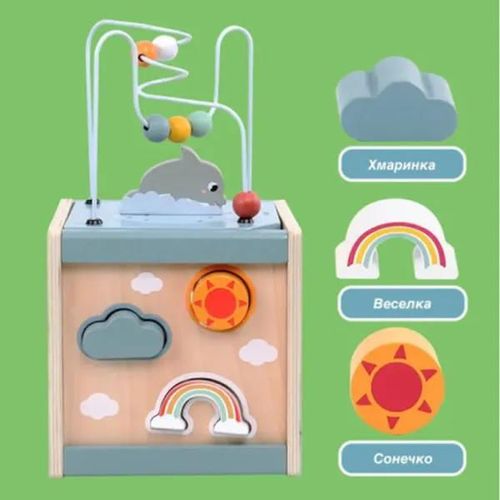 купить Развивающая доска Optmarket 202139332 Игрушка дерево многоугольник в Кишинёве 