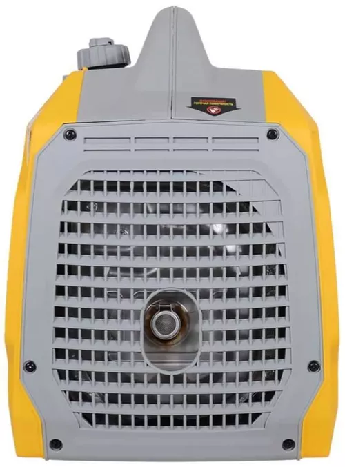 cumpără Generator Huter DN A4,0SI Grey (R641063) în Chișinău 