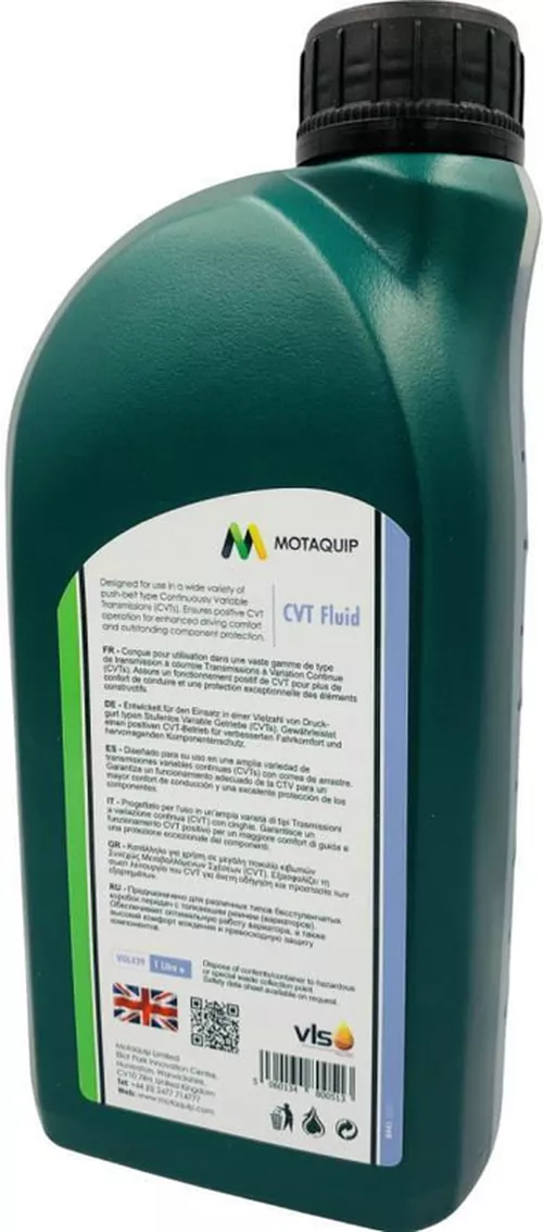 cumpără Ulei Motaquip VOL429 ATF 1L CVT MB236.20/G052180A2 pentru cutie automată în Chișinău 