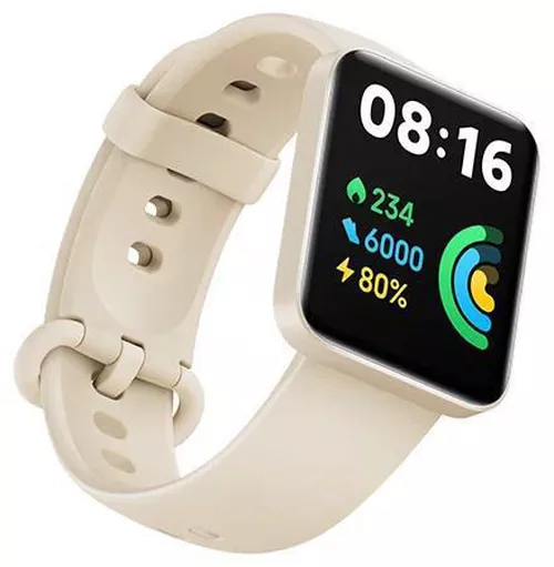 cumpără Ceas inteligent Xiaomi Redmi Watch2 Lite Ivory în Chișinău 