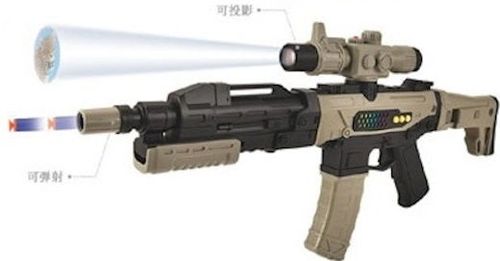 cumpără Armă de jucărie Richi 93571 pistol pe baterii în Chișinău 