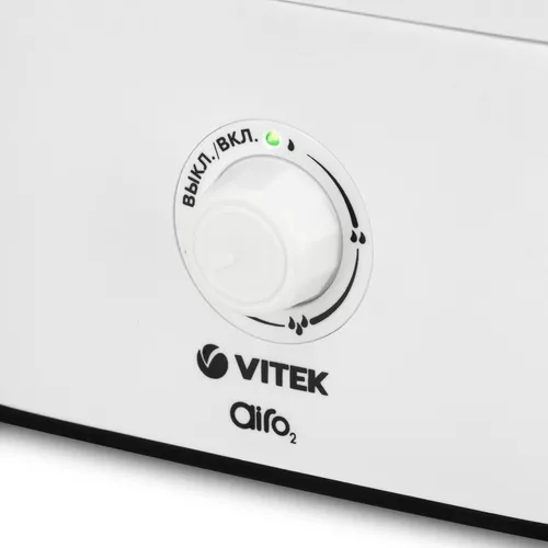 купить Увлажнитель воздуха Vitek VT-2347 в Кишинёве 