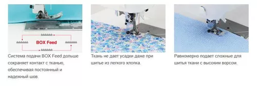 cumpără Mașină de cusut Juki HZL-NX7/CE în Chișinău 