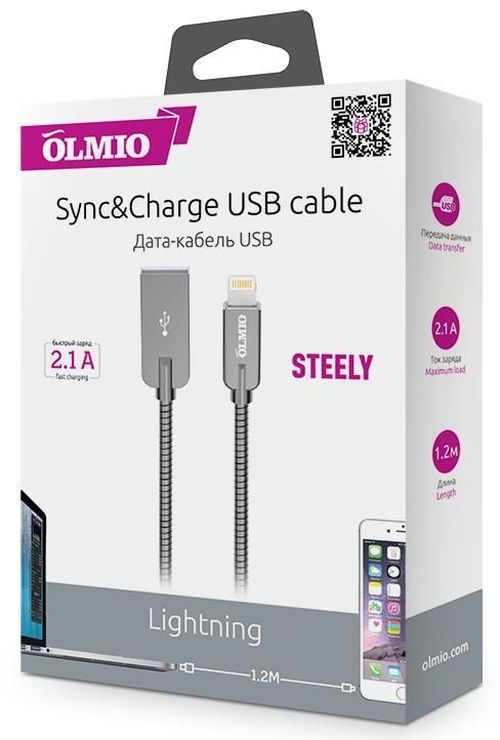 купить Кабель для моб. устройства Partner 38649 STEELY, Dublu Side USB 2.0 lightning, 1.2м, 2.1A в Кишинёве 