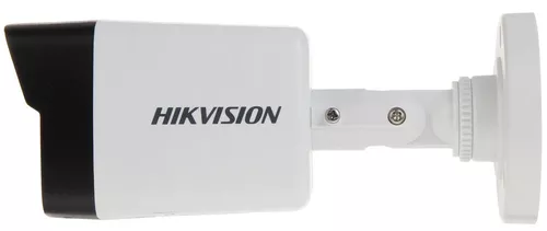 купить Камера наблюдения Hikvision DS-2CD1053G0-I в Кишинёве 