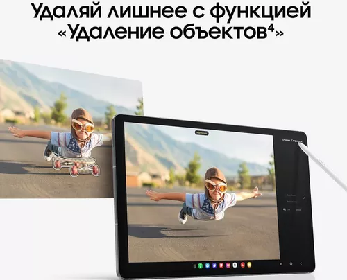 cumpără Tabletă PC Samsung SM-X626 Galaxy Tab S10 FE+ 5G 256GB Gray în Chișinău 