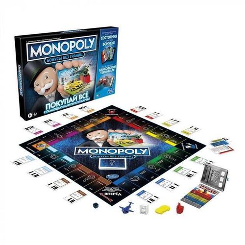 cumpără Joc educativ de masă Hasbro E8978 Настольная игра Monopoly Ultimate rewards în Chișinău 