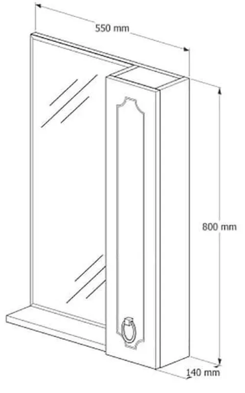 cumpără Oglindă baie miscellaneous VALUA 55 Bej Dr. cu dulap baie în Chișinău 