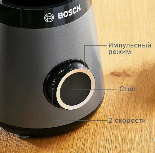 cumpără Blender staționar Bosch MMB6141S în Chișinău 