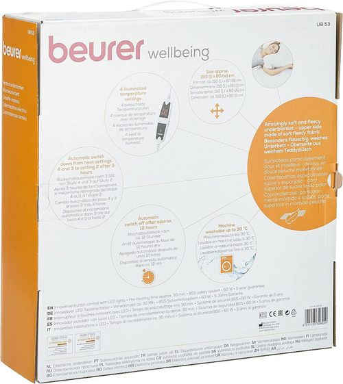 купить Простынь электрическая Beurer UB53 в Кишинёве 