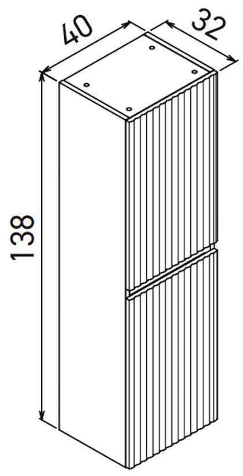 cumpără Dulap penal Orka Lentia 40 White în Chișinău 