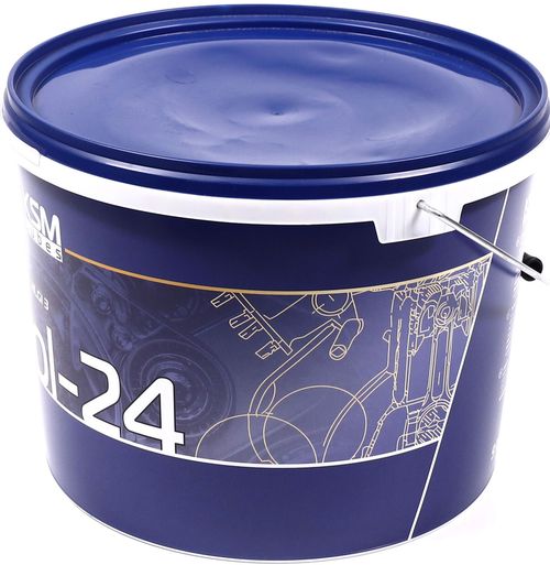 купить Автохимия KSM EP2 Универсальная смазка 9кг (синяя) в Кишинёве 