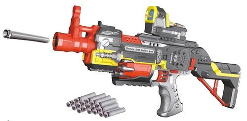 cumpără Armă de jucărie Richi (45613) Pistol cu bile moi în Chișinău 