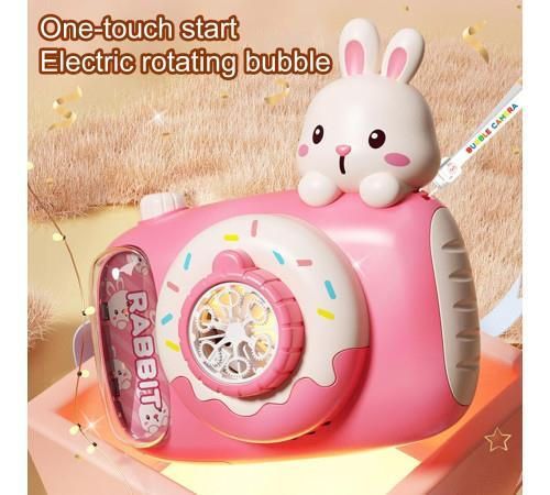купить Игрушка Hoogar HG26240018 Bubble Camera Bunny в Кишинёве 