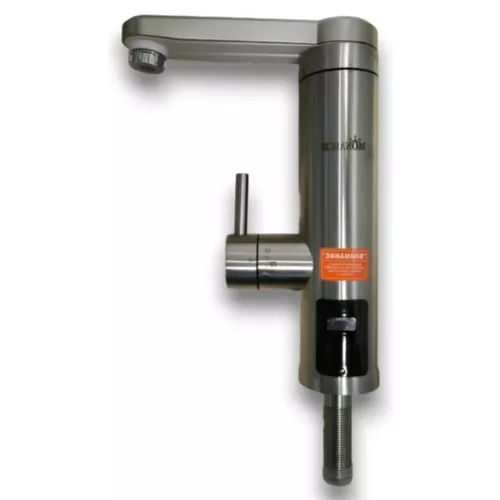 cumpără Încălzitor de apă electric instant Monarch 49632 MN9L în Chișinău 