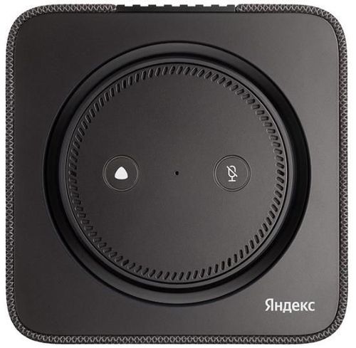 cumpără Boxă portativă Bluetooth Yandex YNDX-00052K Black în Chișinău 