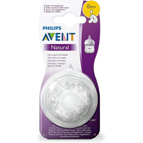 Соска силиконовая Philips AVENT Natural (0+ мес) 2 шт 