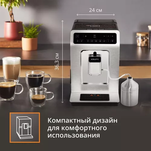 купить Кофемашина Krups EA891C10 в Кишинёве 