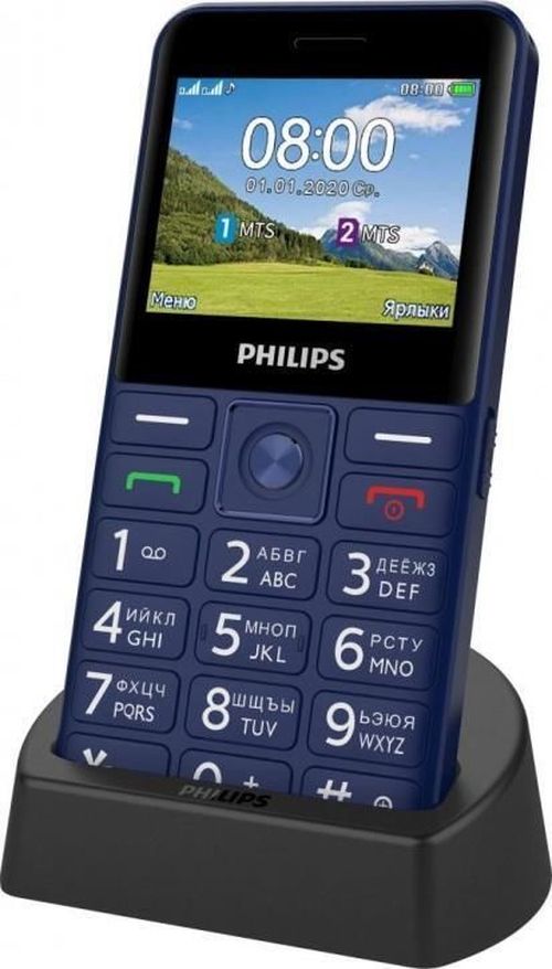 cumpără Telefon mobil Philips E207 Blue în Chișinău 