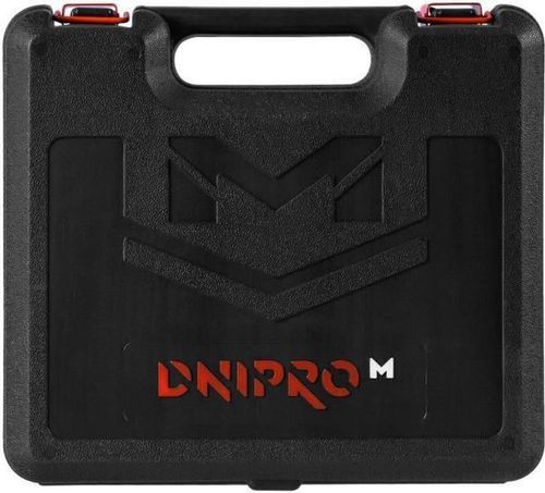 cumpără Bormașina Dnipro-M CD-120HQ în Chișinău 