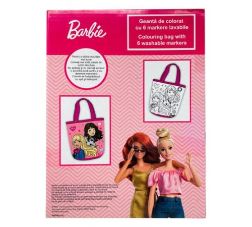 cumpără Set de creație Barbie BA-WB4146 Geanta de colorat în Chișinău 