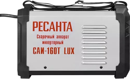 cumpără Aparat de sudură Ресанта САИ-160T LUX 65/69 în Chișinău 