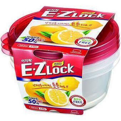cumpără Container alimentare Ghidini 45220 EZ Lock 3шт, 0.35l, D12.5cm în Chișinău 