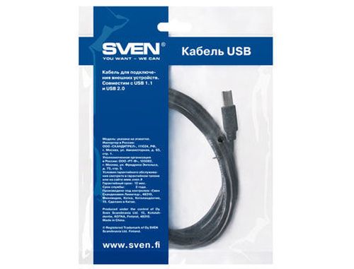 купить Cable Sven USB2.0 Am-Bm 1.8m в Кишинёве 