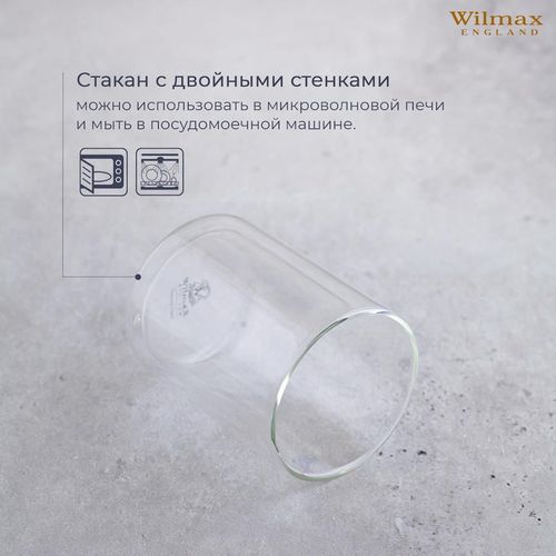 купить Термокружка Wilmax WL-888786/A (500 мл) в Кишинёве 