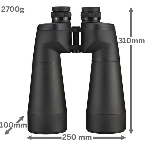 купить Бинокль Bresser Spezial-Astro SF 20x80 ED Binocular, Argon в Кишинёве 