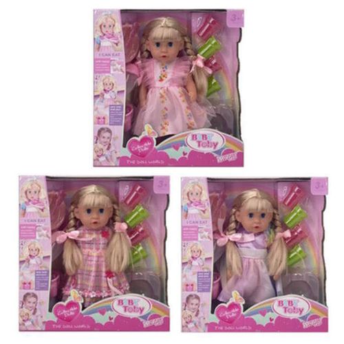 cumpără Păpușă ToyMall 005455 Pupp 30cm în Chișinău 